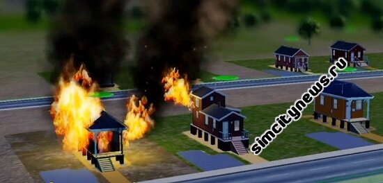 Пожар в SimCity 5