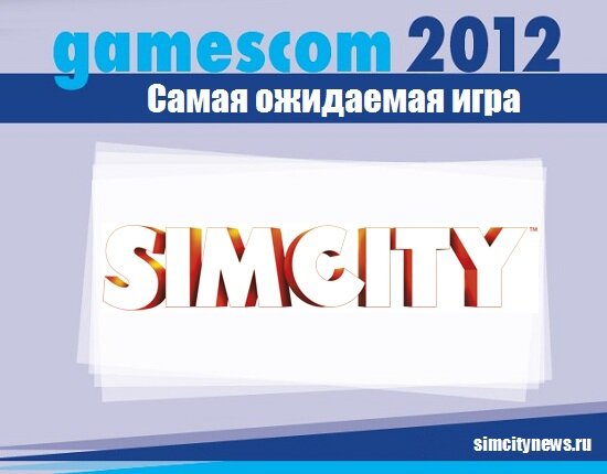SimCity 5 - новое игровое видео