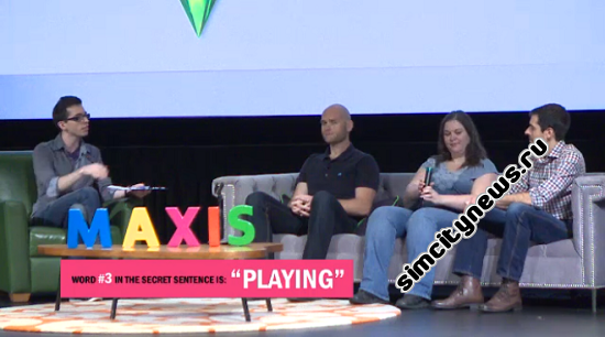 Слово 3 в секретном предложении Maxis