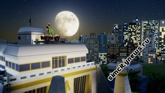 Защитник города Максимэн