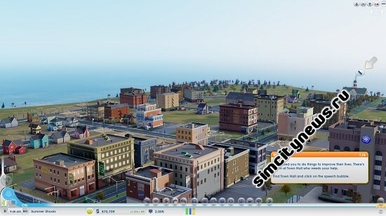 SimCity Бета