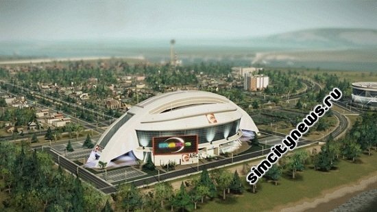 Стадион SimCity
