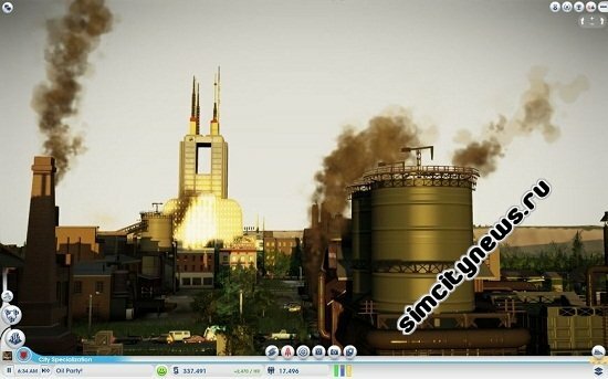 Нефтеперегонный завод