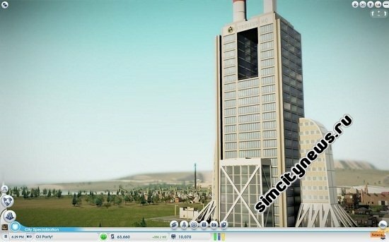 Нефтяное управление
