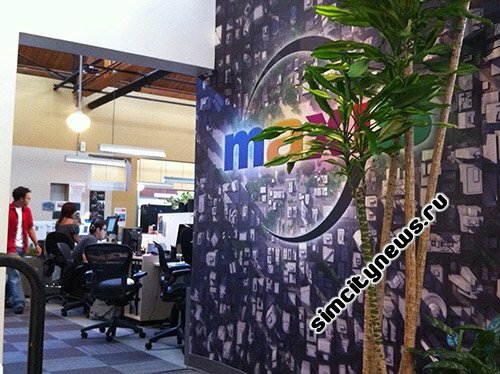 Офис Maxis