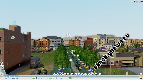 Зеленая аллея SimCity