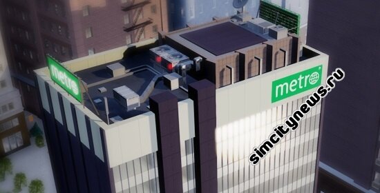 Metro Симсити