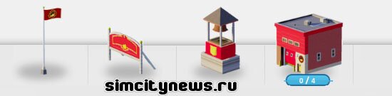 Модули пожарного депо
