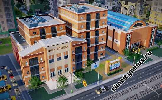 SimCity средняя школа