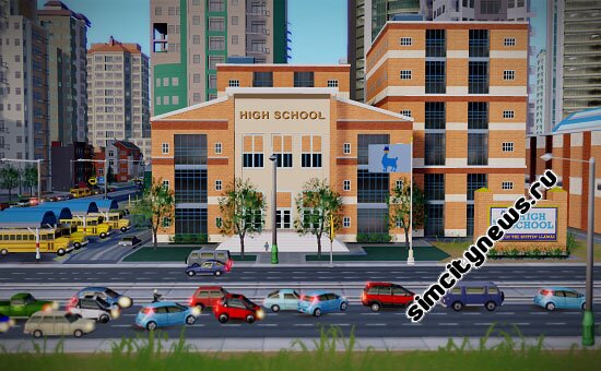Средняя школа SimCity