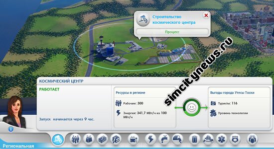 Запуск спутника в SimCity
