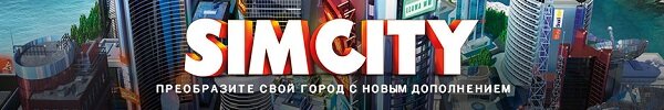 DLC