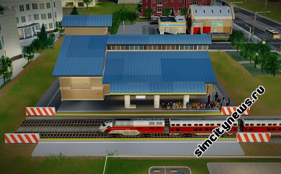 Вокзал SimCity