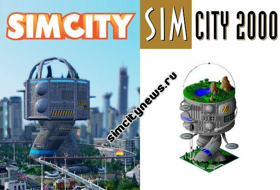 Simcity 2000 Launch Arcology