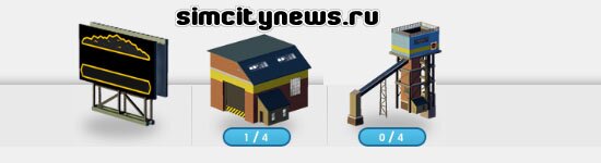 Модули угольной шахты