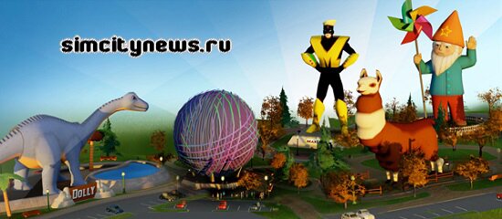 Attractions Set
