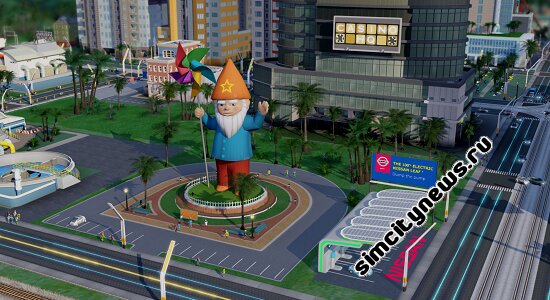 Гном Simcity