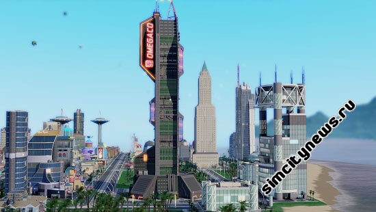 Предприятие OmegaCo Simcity