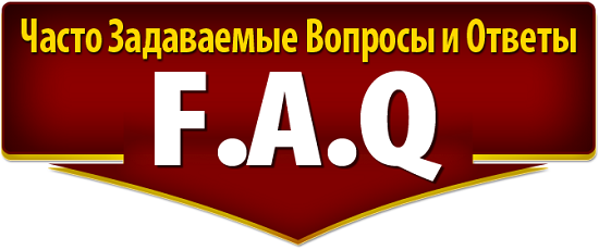 FAQ Simcity