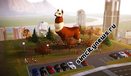 Большой лама Simcity