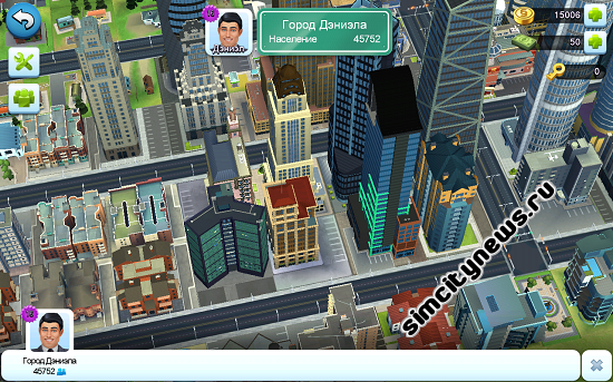 Город SimCityBuildit
